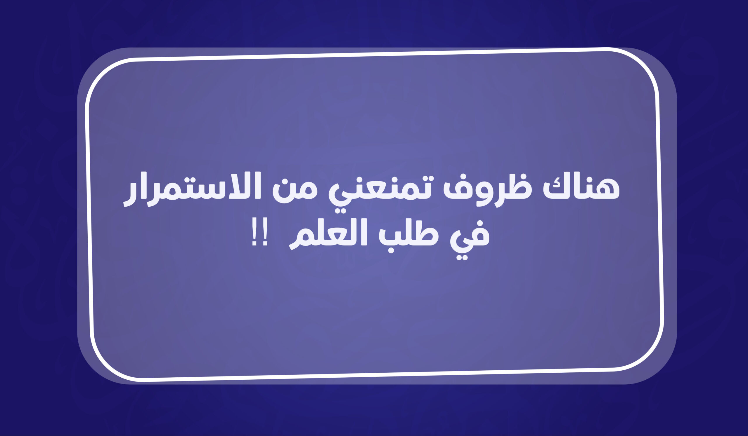 مقالات